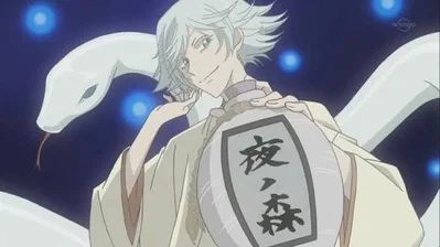 Mizuki 