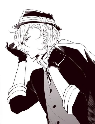 💢 Chuuya Nakahara