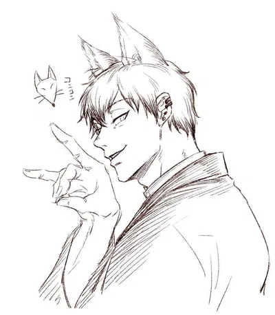 Naoya (AU)