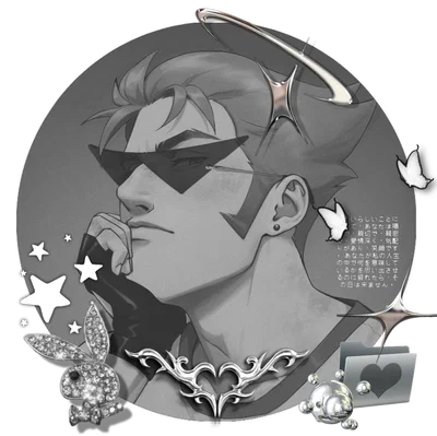 Dirk Strider