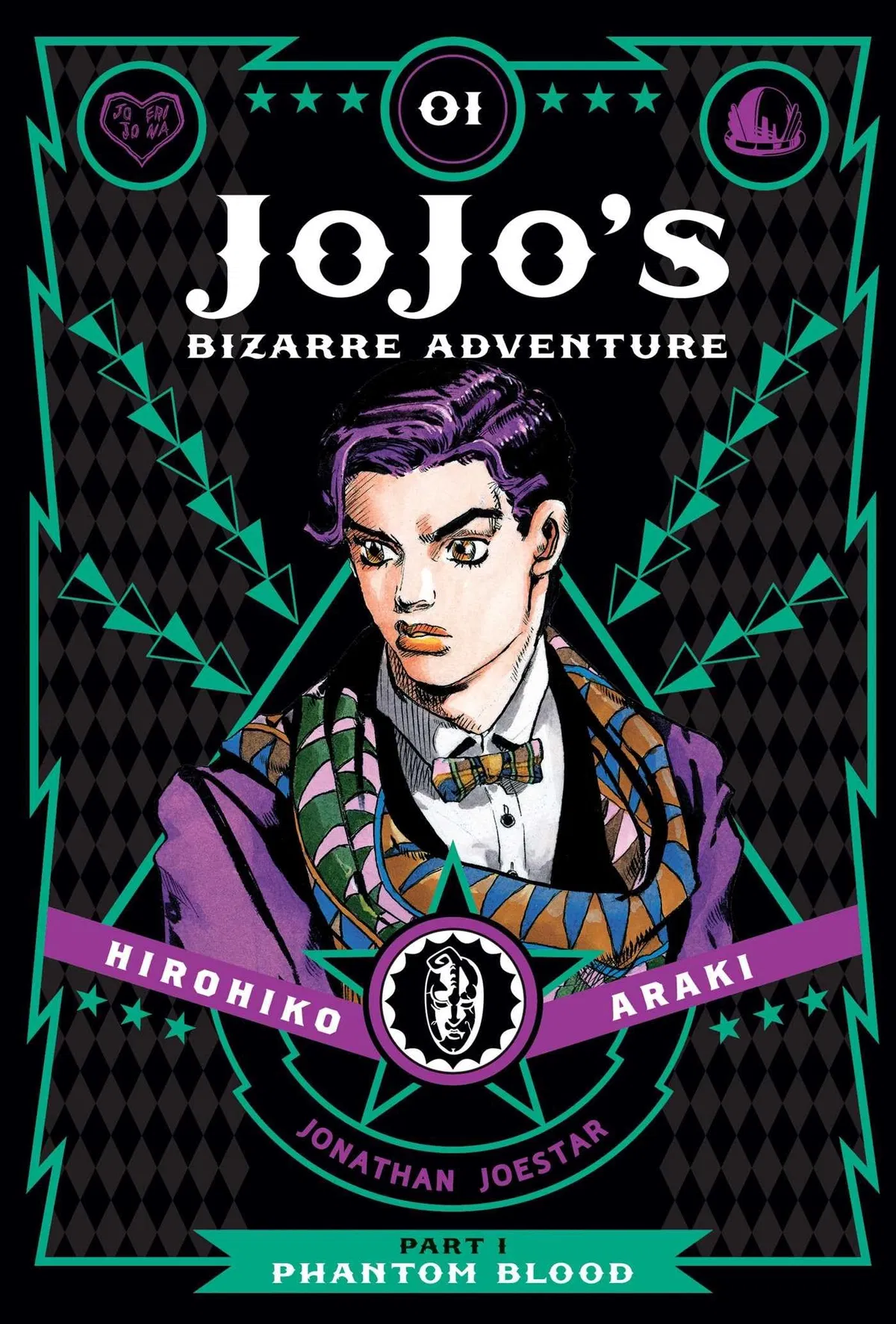 JJBA-Bloodlines-Phantom Blood