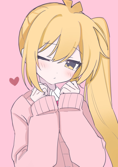 Akita Neru | Zako