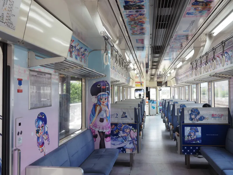 what i wouldnt do to ride the otomachi una train