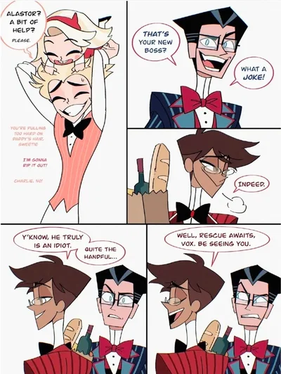 ~«My Deer Nanny»~ [Part One]
