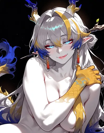 Shu