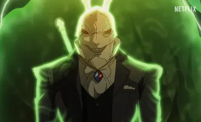 The White Rabbit (DMC)