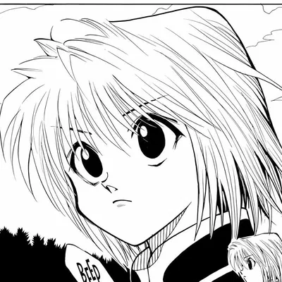 Kurapika Kurta 