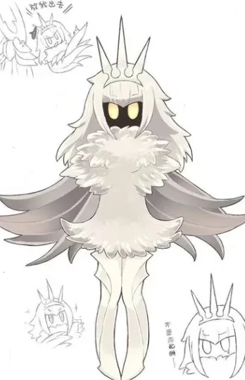 The Radiance (Hollow Knight)