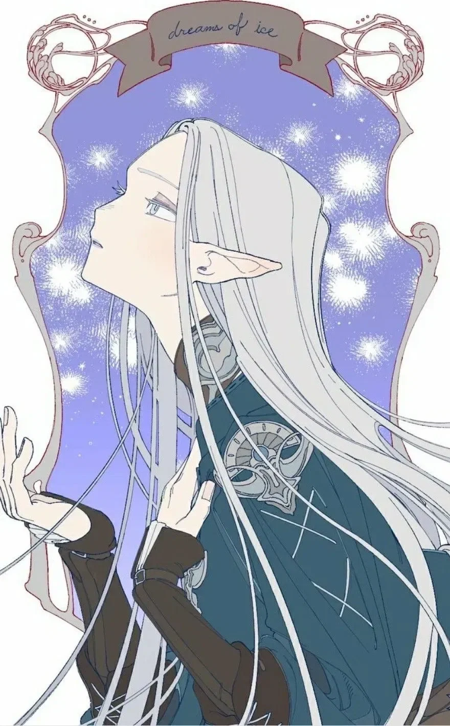 Asteria | The "Gullible" Student