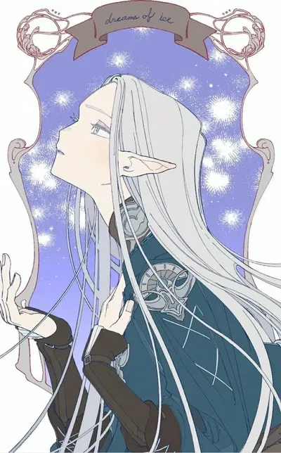 Asteria | The "Gullible" Student