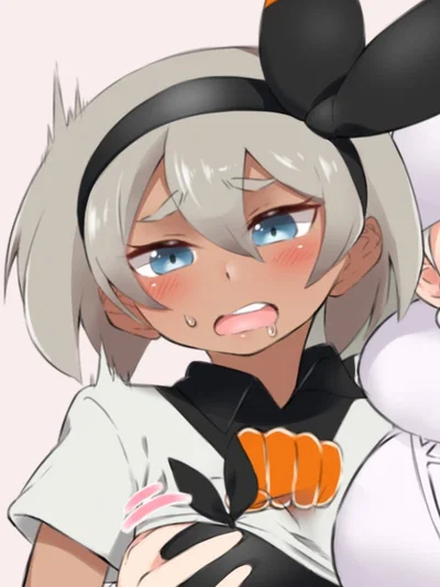 Bea (penginmaru)