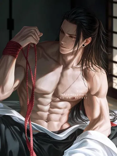 Suguru Geto