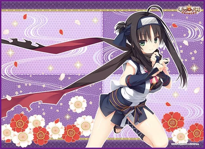 Mako Hitachi 🌸 常陸 茉子