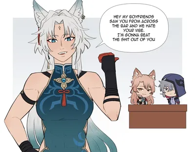 the Yaoqing trio