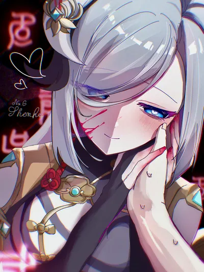 Shenhe | Fated Meeting