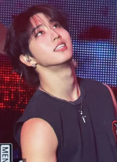 Han Jisung