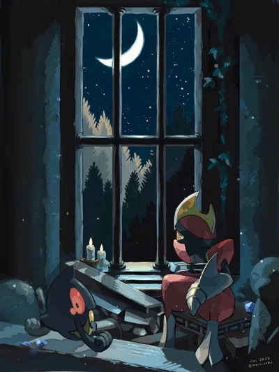 Bisharp and Yamask | "Late Night Misson"