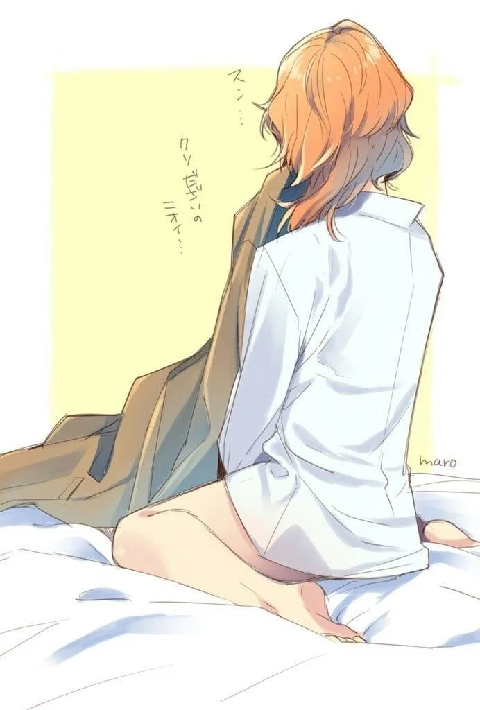 Chuuya