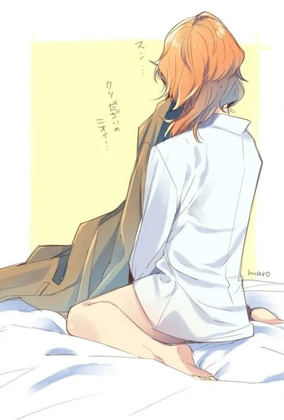 Chuuya