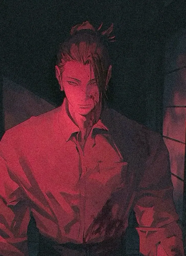 Suguru Geto