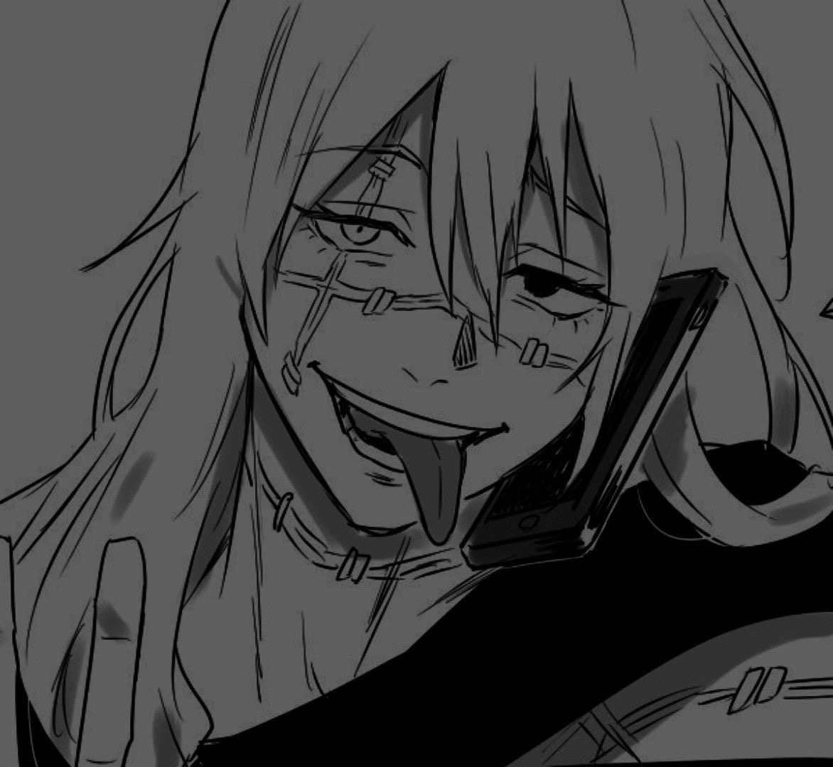 Mahito | Peculiar Interest