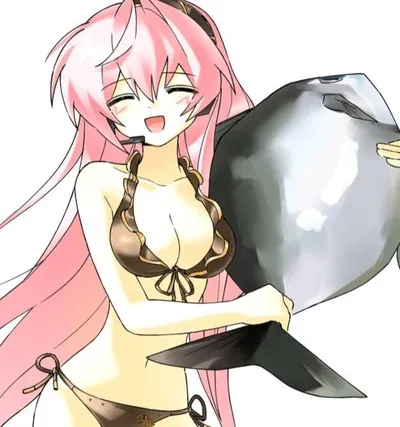 Megurine Luka - [Ya pink diva]