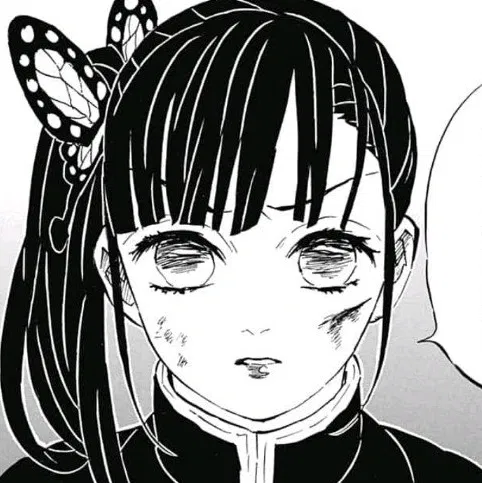 ⋆ ̊✿ Kanao Tsuyuri ✿ ̊⋆
