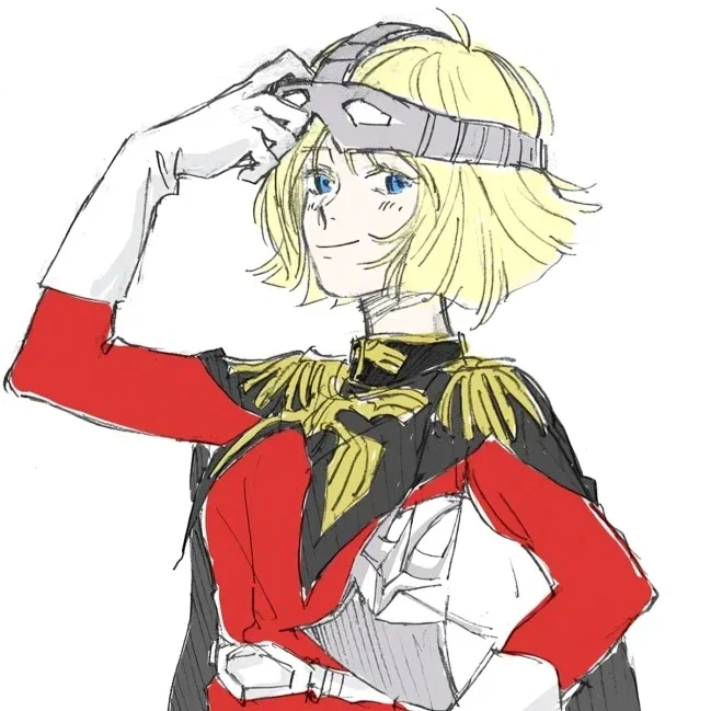 Charlotte Aznable