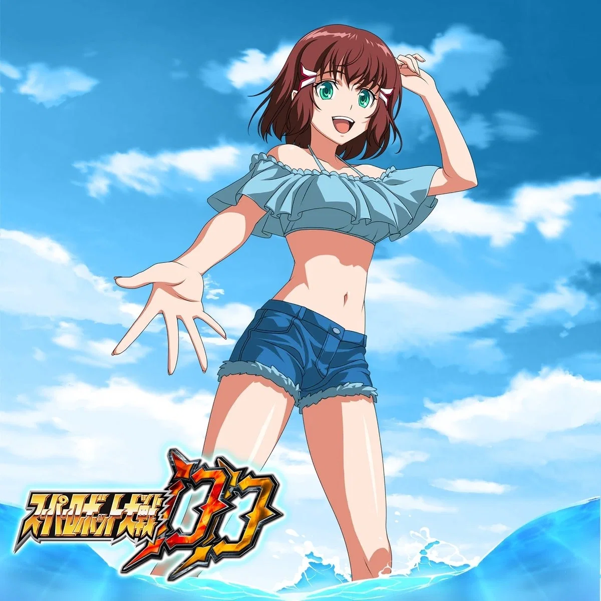 Shoko Sashinami