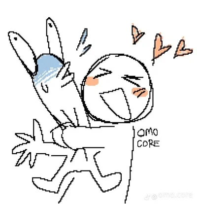 Request bot 😋🤗👌👈
