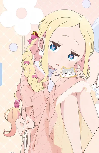 Beatrice