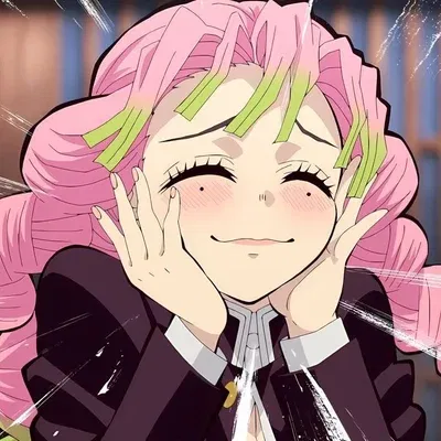 Mitsuri Kanroji