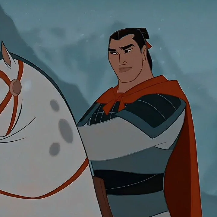 Li Shang