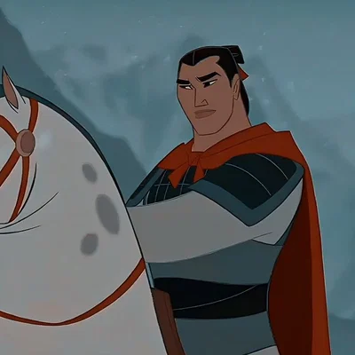 Li Shang