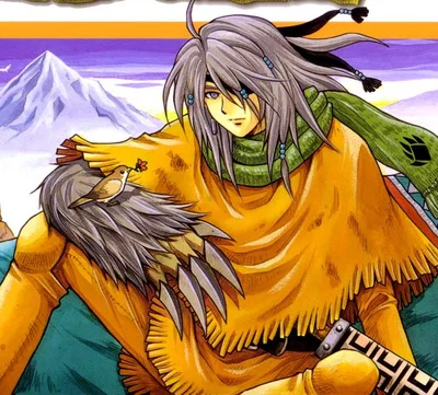 Senri