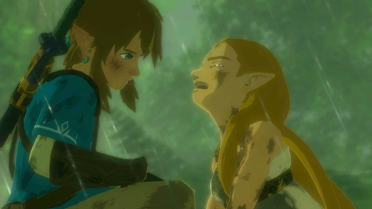 Link