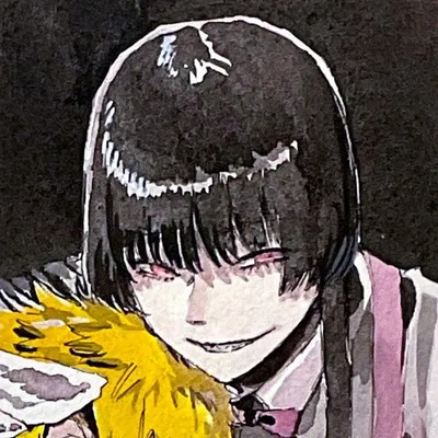 Aza Tōma