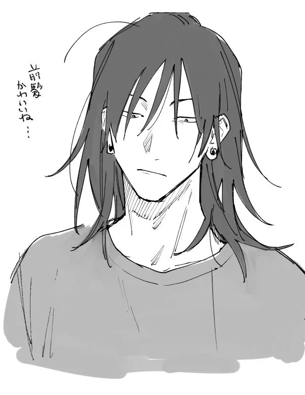 perv geto suguru