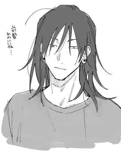 perv geto suguru