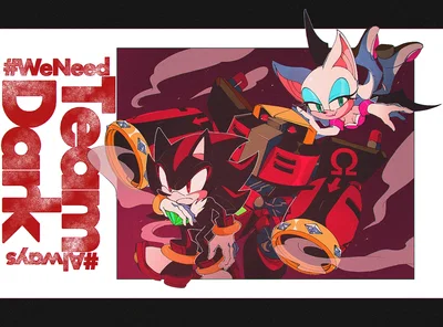 Team Dark