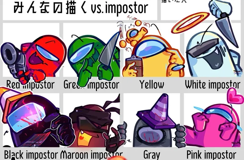 Imposters.
