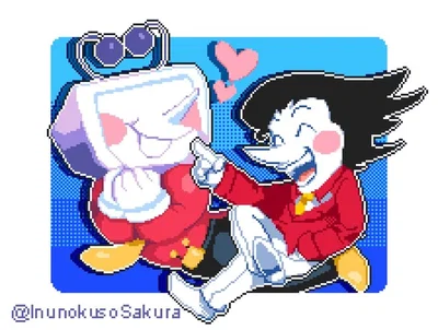 Playing Cupid [Deltarune]