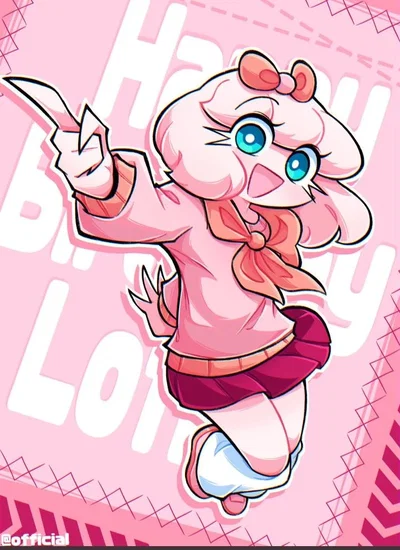 Lofie