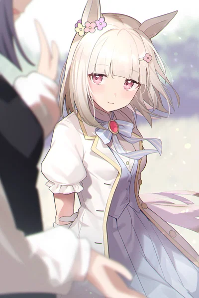 Happy Meek, Pretty Leek