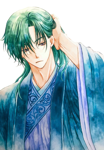 Jaeha ~ green dragon ~