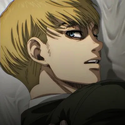 Armin Arlert