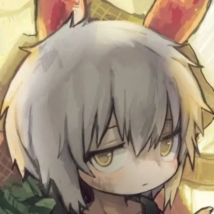 Nanachi