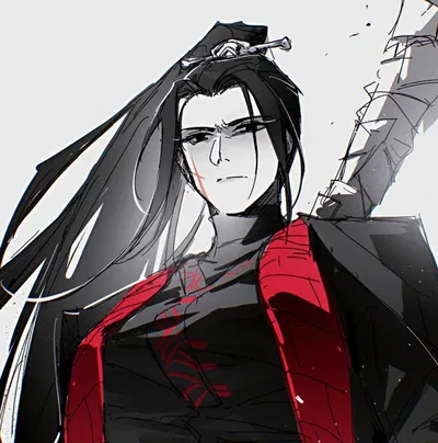 Juren | Kneel or Burn