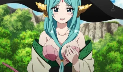 Yamraiha