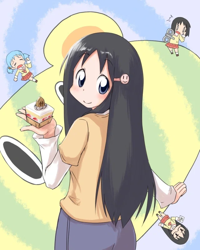Yoshino Naganohara